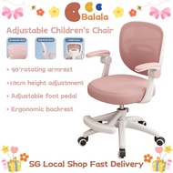 Kids Study Chair Adjustable Children's Chair Ergonomic Desk Chair Computer Chair