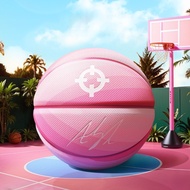 Rigorer Basketball No. 6 PU Adult Women's Competition Special Hand Feeling Genuine Goods Moisture Ab