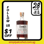 Dewars 30 Years Double Double Blended Scotch Whisky 50cl w Gift Box