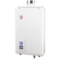 櫻花 強制排氣瓦斯熱水器 桶裝瓦斯 SH-1680(LPG/FF式)