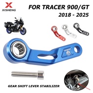 For YAMAHA Tracer 900 GT Tracer900 GT Tracer 900GT Motorcycle Accessories Gear Shift Stabilizer Supp