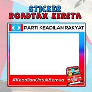 STICKER ROADTAX KHAS PARTI KEADILAN RAKYAT (PKR)