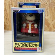 banpresto 小雙俠 狗 膠合金