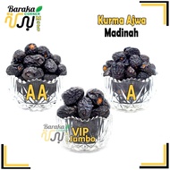 Ramadan Promotion Baraka Mart Kurma Ajwa Madinah Dates /VIP Jumbo, AA & A Grade 1kg-500g-250g-150g