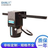 Dongguan Reduction Gear SANLY Push Rod4RK25GN-C Rod Row Motor Damping Linear Factory Direct Sales Yo
