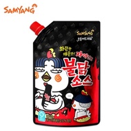 [SAMYANG] 2kg Buldak Hot Chicken Sauce  / Buldak Sauce /Made In Korea