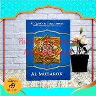 (Can Pay For Place) Al Quran Size 15 X 21, Al Quran Rasm Ustmani Translation, Al Quran Al Mubarak A5