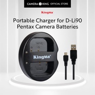 [KingMa] D-Li90 USB Dual Charger for Pentax Camera DLi90 Battery