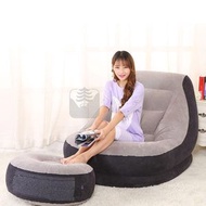 Syllere - INTEX -懶人植絨充氣沙發 休閒帶圓腳凳 躺椅加厚單人午休椅 灰色沙發+腳凳（不含氣泵）+修補膠 99cm*130cm*76cm
