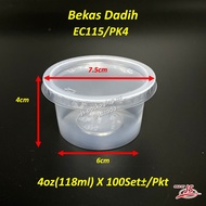 BENXON EC Bekas Dadih Jelly 100Pcs Cup Dadih Small Round Container Kecil 2oz 4oz 6oz 8oz Bekas Sos P