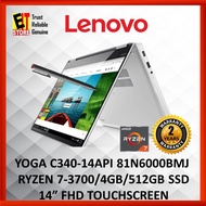 LENOVO C340-14API 81N6000BMJ PLATINUM GREY (R7-3700U/4GB/512GB SSD/14"/W10H/2YRS)