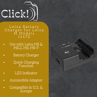 Leica Battery Charger for Leica M Models (14470)
