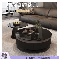 Light Luxury with Drawer Combination Simple Glass Influencer Living Room Coffee Table Coffee Table I