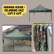 KHEMAH ARMY/ASKAR CELORENG SAIZ 10ft X 10ft / 3M X 3M