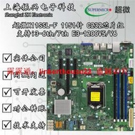 【可開統編】超微X11SSL-F 至強E3-1200V5/V6服務器主板LGA1151 C232 DDR4工包