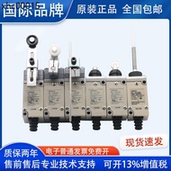 Omron HL-5000 HL-5030 5050 HL-5100 HL5200 HL5300 Stroke Limit Switch