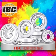IBC Flange Bearing F67 F68 F69 F60 F62 F63 LF RF Flange Bearing