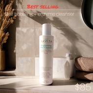 BRIGHTENING SKIN CLEANSER / best shopee skincare / Self Bubbling Cleanser / Enzyme Cleanser / Treatm