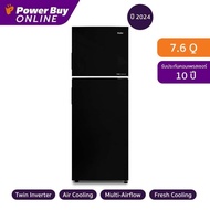 ตู้เย็นHAIER ตู้เย็น 2 ประตู 7.6 คิว Inverter (สีดำ) รุ่น HRF-209MNI As the Picture One