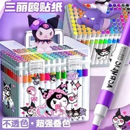Yijia Kuromi Sticker Acrylic Marker Pen Opaque Stackable Waterproof Painting diy Watercolor Pen Pain
