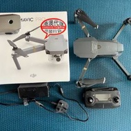 DJI Mavic Pro