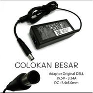 19.5V 3.34A 65W Charger Casan Dell Latitude 7480 7490 5490 7280 7390 E5430 E6230 E6330 Large Plug