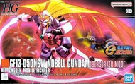 [BANDAI正品]HGFC 129 1/144 HG 諾貝爾鋼彈 NOBELL GUNDAM 狂戰士 G機動武鬥傳