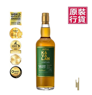 台灣噶瑪蘭經典獨奏波本桶威士忌原酒單一純麥威士忌 Kavalan Solist Ex-Bourbon Single Cask Strength #裸盒特價