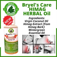 ⚡⚡BRYELS CARE HIMAG MASSAGE OIL 60ML varicose and headache remover varicose veins remover effective 