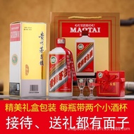 Guizhou Sauce Fragrant White Wine 53 Degrees Pure Grain Wine Cellar Kunsha Old Wine Raw Pulp Wine Gi