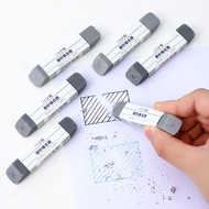 Gel Pen Eraser Student Office Pen Eraser Gel Pen Ballpoint Pen Full Sand Matte Eraser