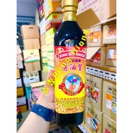 [Shop Malaysia] Hand Flower King Soy Sauce 手揸花酱油皇