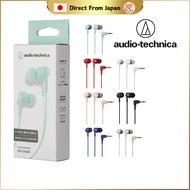 Audio-Technica ATH-CK350X Wired In-Ear Earphones with Antibacterial Design