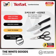TEFAL KNIFEWARE 2 PCS / 3 PCS WITH SCISSOR / 4PCS SET KNIVE STAINLESS STEEL | K221S2 | K221S3 | K221