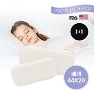 [1+1] ProtectAbed Allerseal Tencel Memory Foam Peanut Pillow_44x20