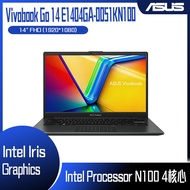 【10週年慶10%回饋】ASUS 華碩 Vivobook Go 14 E1404GA-0051KN100 混成黑 (N100/8G/256G/W11/FHD/14) 客製化文書筆電