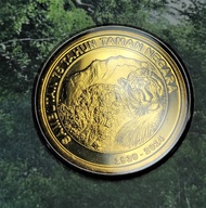 Malaysia Commemorative RM 1 Coin (75 Years Anniversary of Taman Negara)