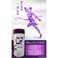 Ageloc Nuskin Meta Reset