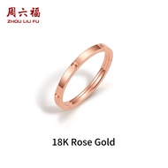 ZHOU LIU FU 周六福 แหวนทอง 75% 18K Rose Gold Rings Unique Design Simple Jewelry Stackable Ring for Wome