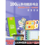 Flying Chess In One Checkers 100 Game Chess Backgammon Toy Chess Multifunctional Children Board Game