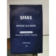 Smas peptide silk mask