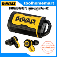DEWALT รุ่น DXMA1902097E หูฟังบลูทูธ Pro-X2