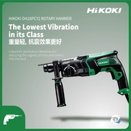 NEW] HIKOKI Original DH28PCY2 28mm SDS-Plus Rotary Hammer