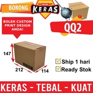 PalingKeras - QQ2 Carton Box 21.2x11.4x14.7cm Kotak Kecil Sederhana Kotak Kertas Kuat Kod Q