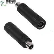 Dc7909 Female to dc8020 Male Adapter Connector Suitable for Solar Panel Portable Power Supply O9W9