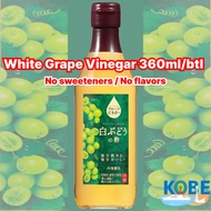 Fruit Vinegar White Grape Vinegar 360ml/btl, Directly From Japan, Uchibori Brewing