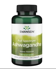 🌈 南非醉茄/印度人參 450毫克 100粒 🌈 Swanson SW957 Ashwagandha  🌈食用方式: 每次2粒，每天1-2次，配水服用