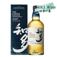 三得利 - Suntory The Chita 知多單一穀物威士忌 700ml有盒