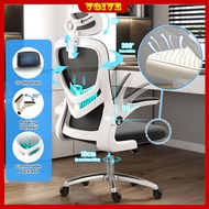 VOIVE Office Chair Ergonomic Chair Gaming Chair Computer Chair Reclining Chair With Footrest
