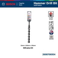 BOSCH SDS-Plus 5X Masonry Hammer Drill Bit 22x200x250mm - 2608706954